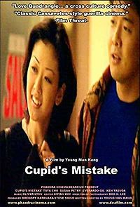 Watch Cupid's Mistake