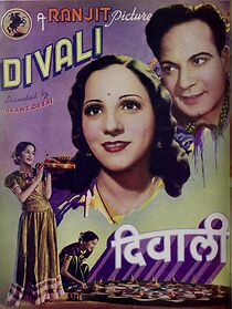 Watch Diwali