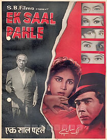 Watch Ek Saal Pehle