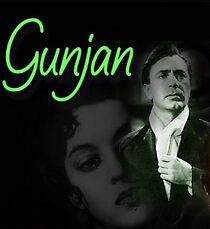Watch Gunjan