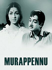 Watch Murappennu