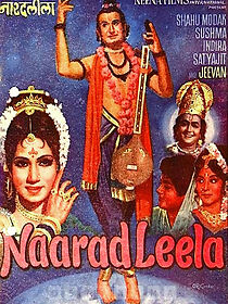 Watch Narad Leela