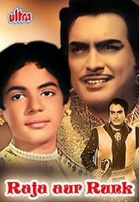 Watch Raja Aur Runk