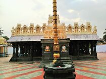 Watch Sudarshan Chakra