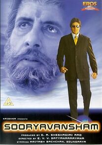 Watch Sooryavansham
