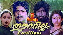Watch Eettillam