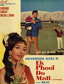 Watch Ek Phool Do Mali