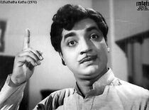 Watch Ezhuthatha Katha