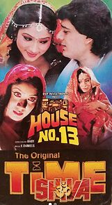 Watch House No. 13