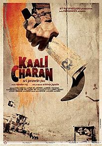 Watch Kalicharan