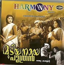 Watch Mudiyanaya Puthran