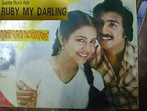 Watch Ruby My Darling