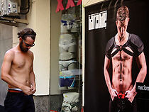 Watch Urban Drag (Short 2014)