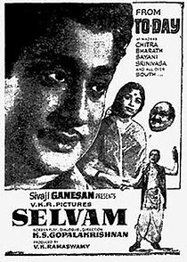 Watch Selvam