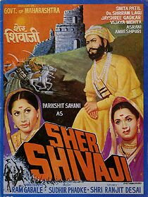 Watch Sher Shivaji