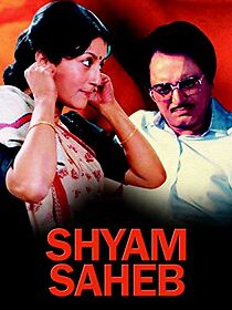 Watch Shyam Saheb