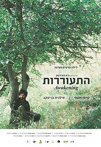 Watch Awakening
