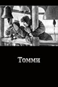 Watch Tommi