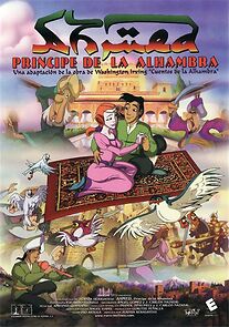 Watch Ahmed, Prince of Alhambra