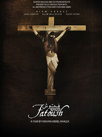 Watch Fatoush (Short 2008)