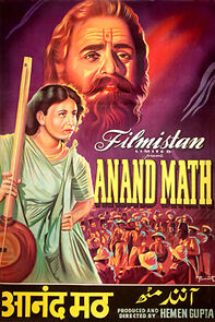 Watch Anand Math