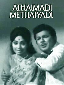 Watch Athaimadi Methaiyadi