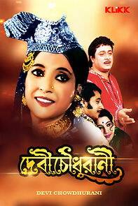 Watch Debi Chowdhurani