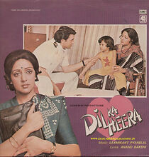 Watch Dil Kaa Heera