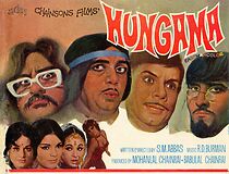 Watch Hungama