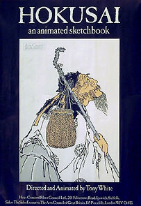 Watch Hokusai: An Animated Sketchbook (Short 1978)