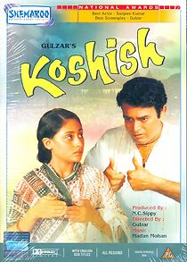 Watch Koshish