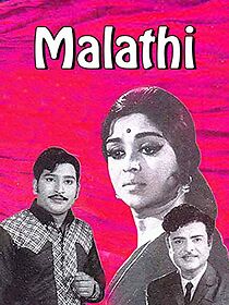 Watch Malathi
