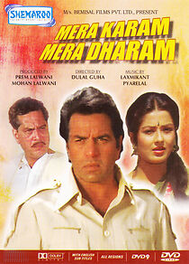 Watch Mera Karam Mera Dharam
