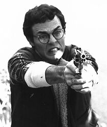 Watch Gun (Short 1980)