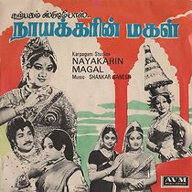 Watch Nayakarin Magal