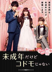 Watch I'm Underage But I'm Not a Child