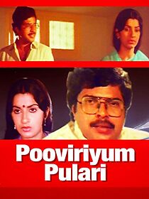 Watch Pooviriyum Pulari