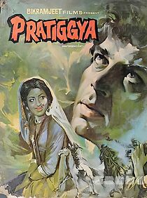 Watch Pratiggya