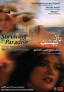 Watch Surviving Paradise