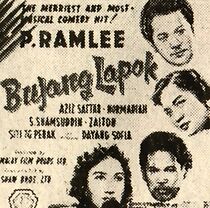 Watch Bujang Lapok