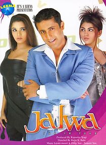 Watch Jalwa: Fun in Love