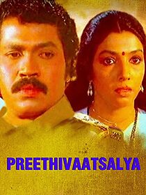 Watch Preeti Vatsalya