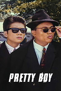 Watch Pretty Boy