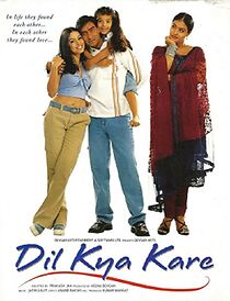 Watch Dil Kya Kare