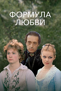 Watch Formula of Love