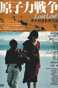 Watch Lost Love
