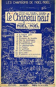 Watch Papa sans le savoir