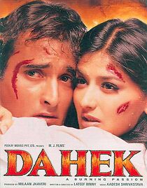 Watch Dahek: A Burning Passion