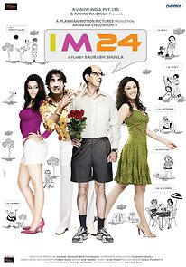 Watch I Am 24