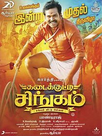 Watch Kadaikutty Singam